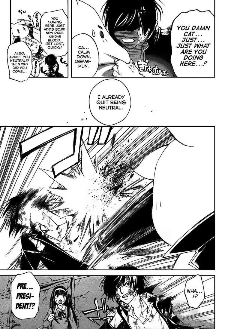 Code: Breaker Chapter 77 6